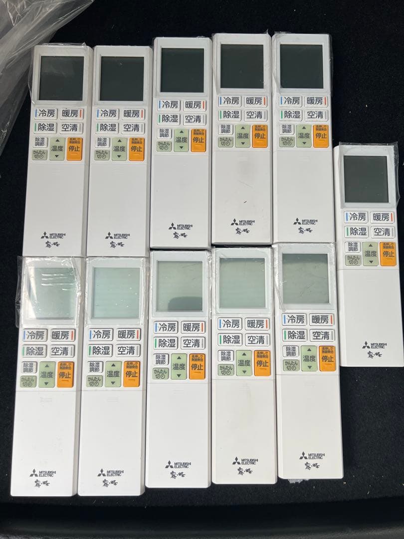 X*Z様 エアコンリモコン ADS232 11個 楽天市場】三菱 ルームエアコン 霧ヶ峰用 リモコン ADS232(M21 EH1 426