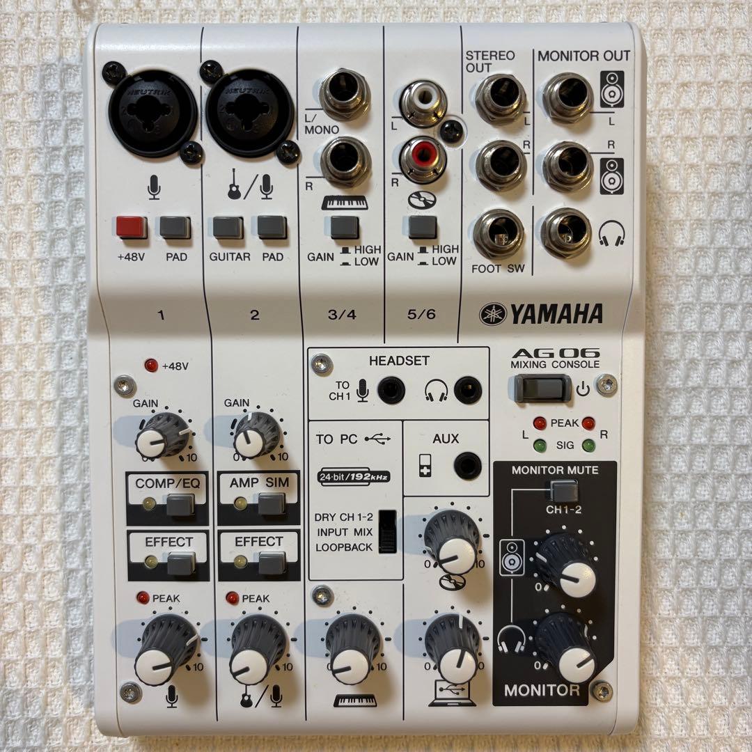 Yamaha AG06 ミキサー オーディオインターフェイス ヤマハ | AG06 - ウェブキャスティングミキサー - 概要