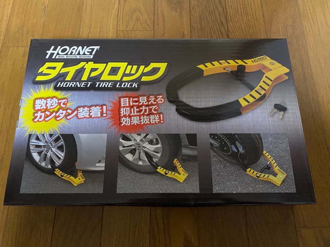 HORNET タイヤロック LT-50Y - メルカリ