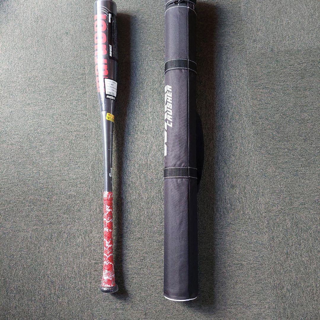 新品未使用 ワニクラッシャースピード 84cm マルチ 赤ワニ - メルカリ