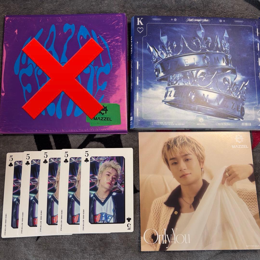 MAZZEL TAKUTO まとめ売り 【即購入可】 - メルカリ