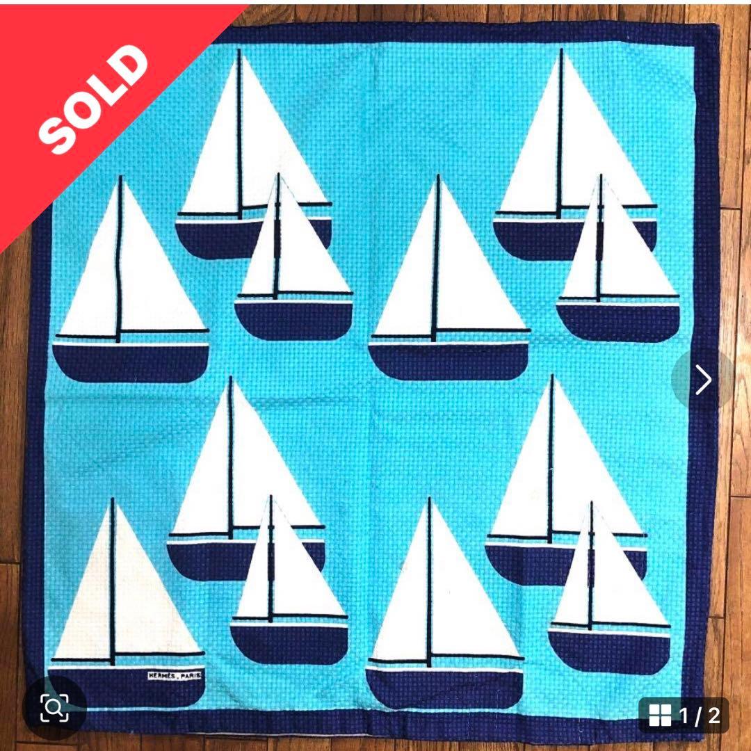 HERMESエルメスセーリングヨットのカバー | 激安通販のイーサプライ