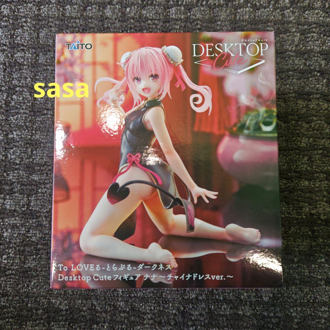 To LOVEる Desktop Cute ナナ チャイナドレスver. ② - メルカリ