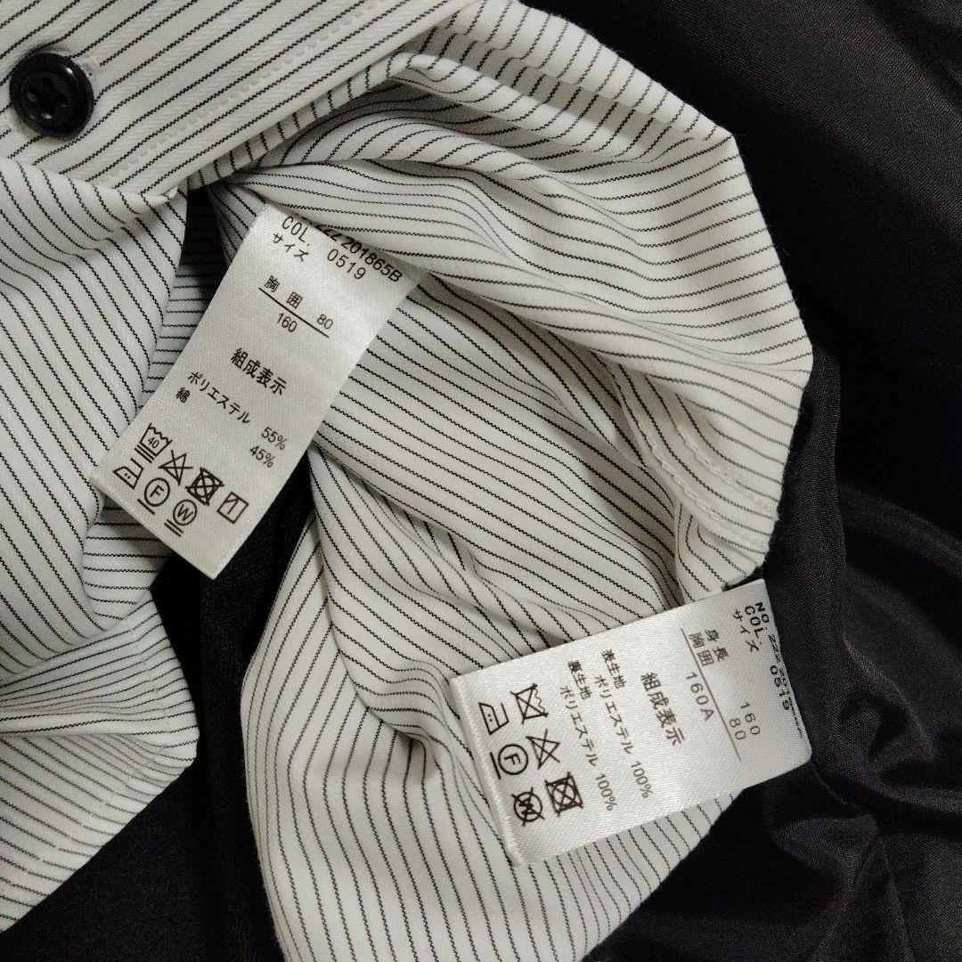 新品未使用タグ付 ヒロミチナカノ 男子 卒業式 キッズスーツ 160