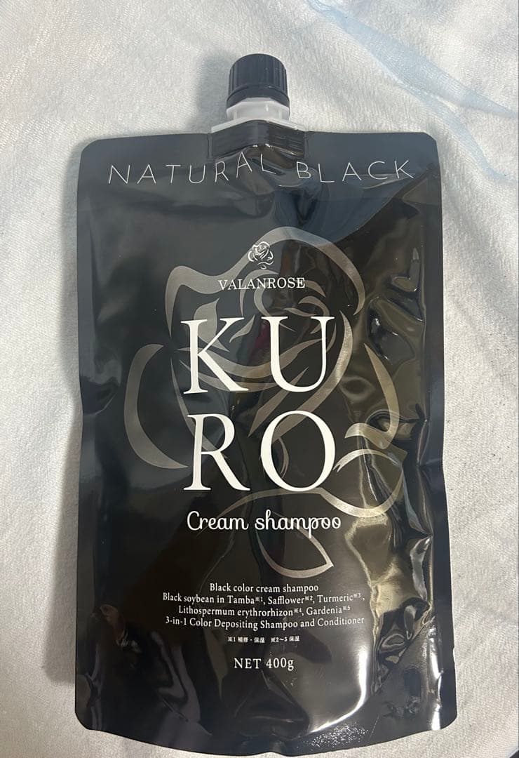 VALANROSE KURO Cream Shampoo 2個【パンフレット付】 VALANROSE KURO
