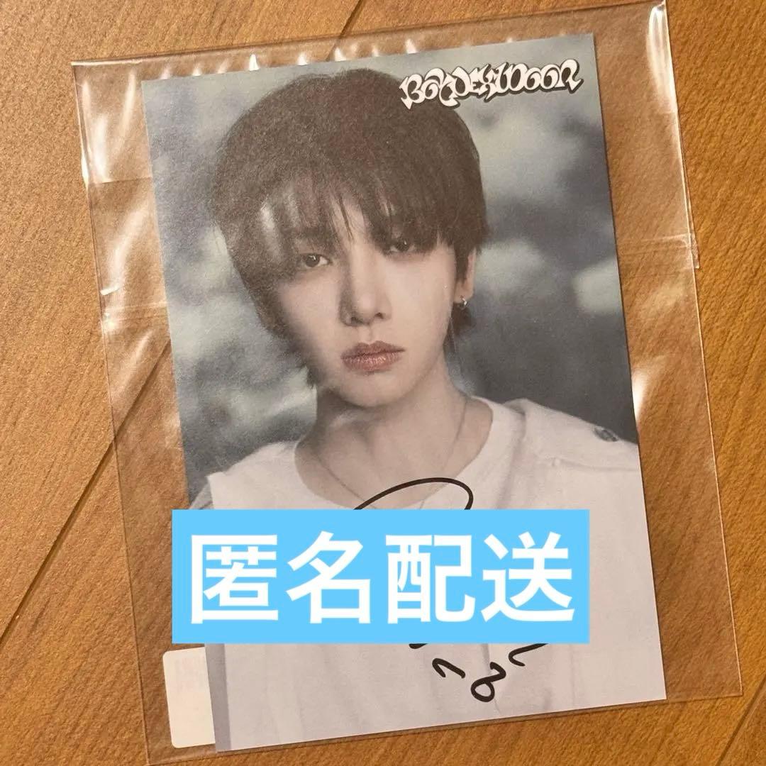 BOYNEXTDOOR 19.99 サイン入りポストカード ジェヒョン BOYNEXTDOOR ジェヒョン 直筆サイン ポストカード 当選 19.99 - メルカリ