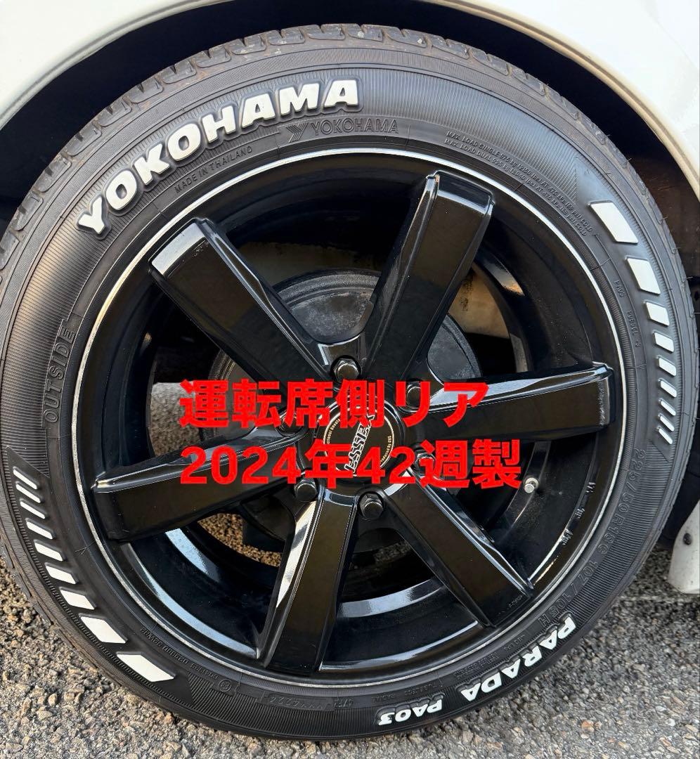 ヨコハマ YOKOHAMA PARADA 225/50/R18 タイヤのみ4本