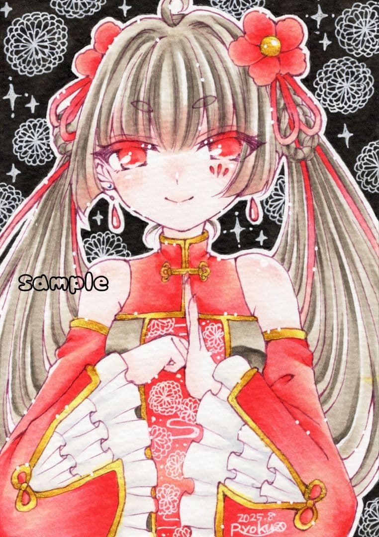 D5600様お取り置き】手描き自作イラスト/オリジナル/チャイナ姉妹