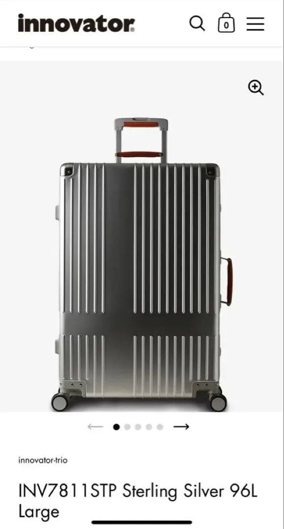 イノベーター INV7811STP スターリングシルバー 96L キャリーケース
