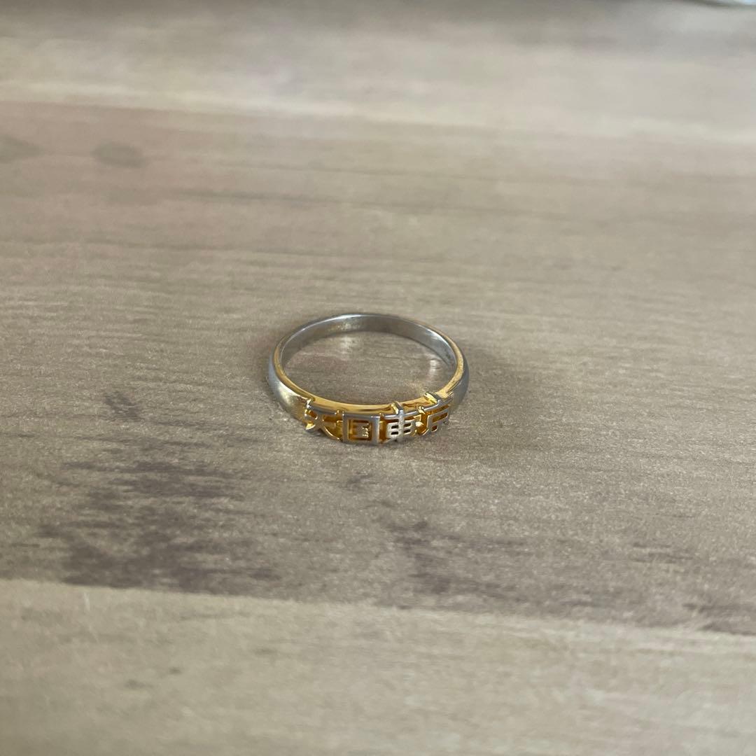 ワコマリア　リング　17号 IN STORE NOW WACKO MARIA NUDE RING [WMGP-RG01] SILVER 18,700_with