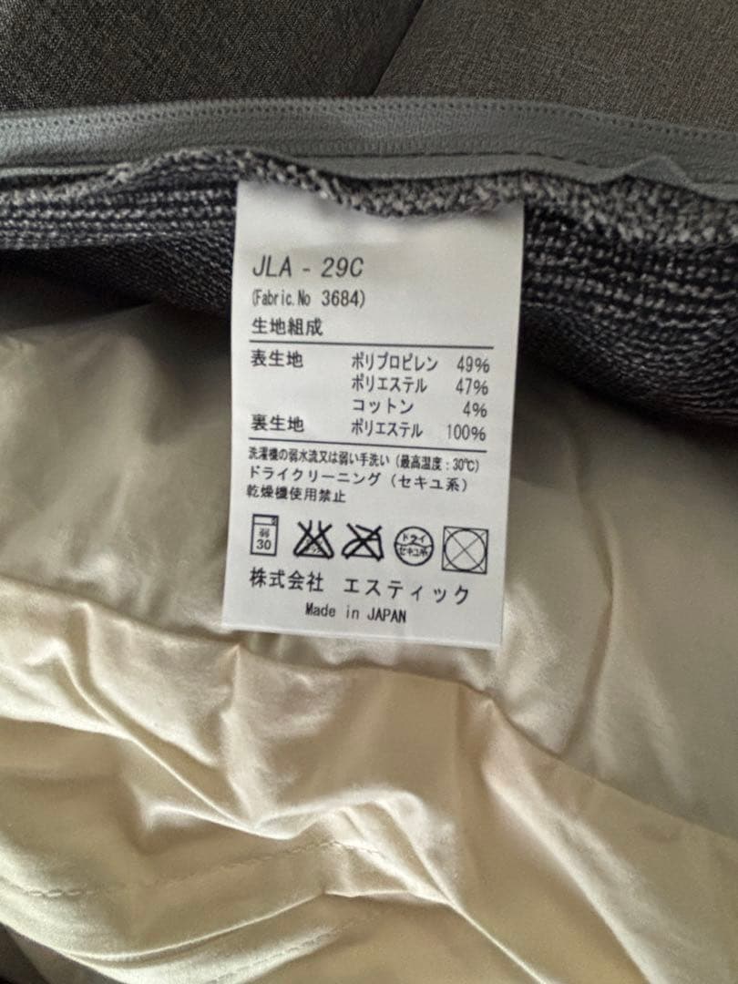 LIVING HOUSE】当時の価格30万・カバリングソファ・羽毛・2.5人用