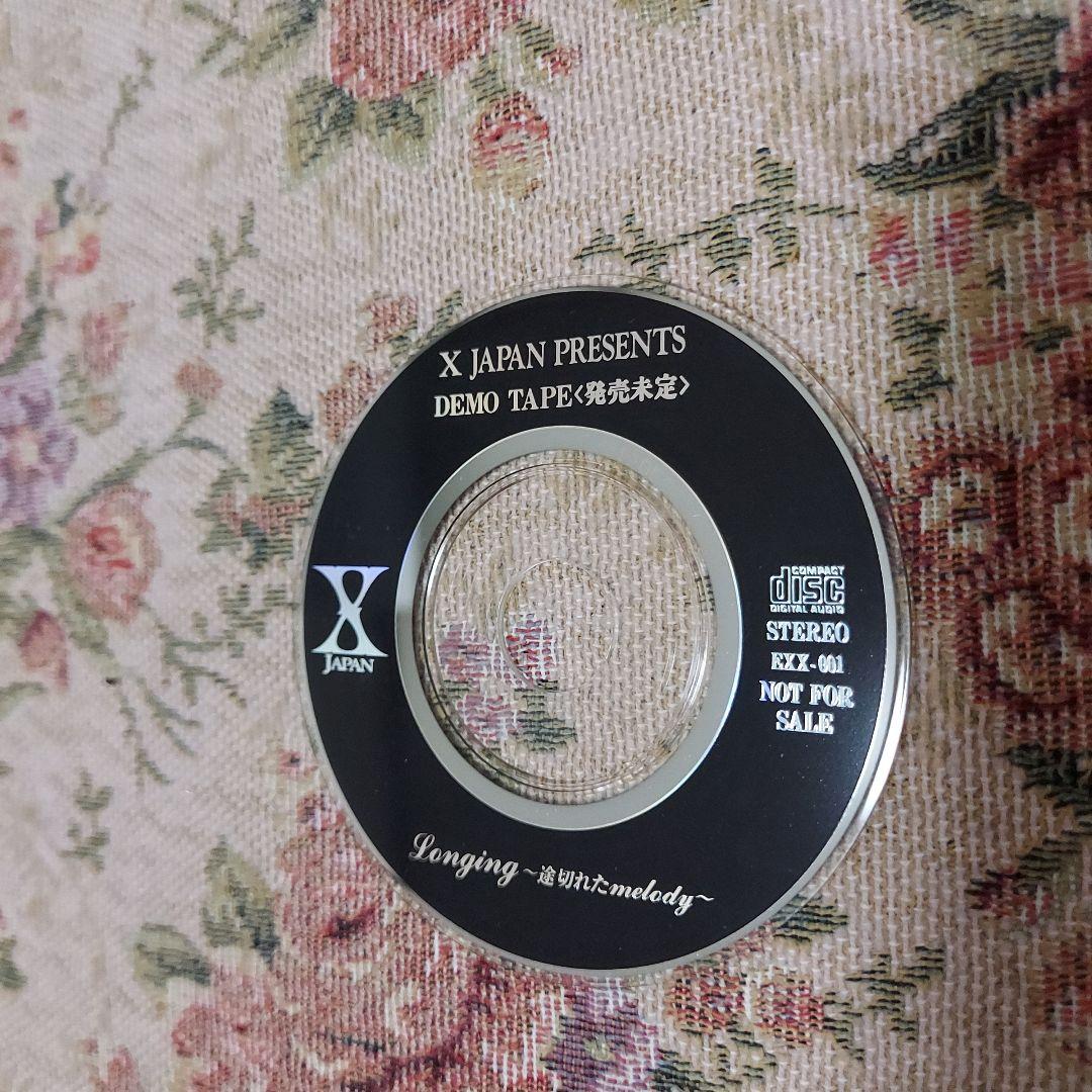 XJAPAN 黒ジャケット非売品CD【Longing 〜跡切れたmelody〜】 - メルカリ
