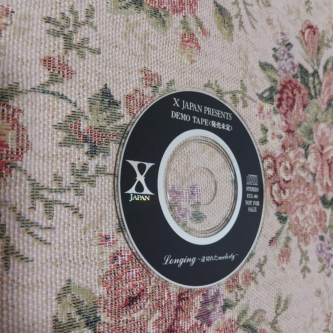 XJAPAN 黒ジャケット非売品CD【Longing 〜跡切れたmelody〜】 - メルカリ