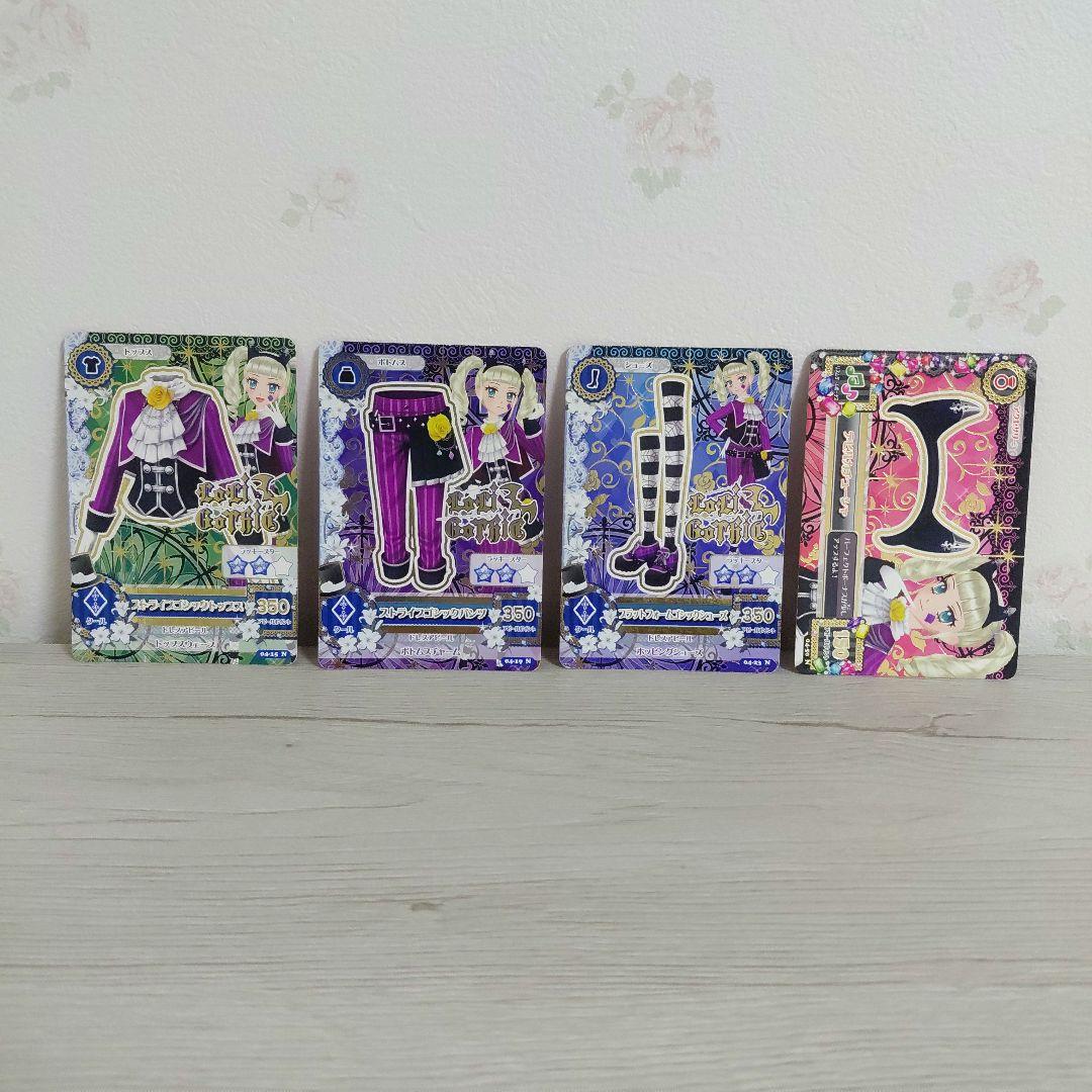 アイカツノーマルカード ロリゴシック 藤堂ユリカ - メルカリ