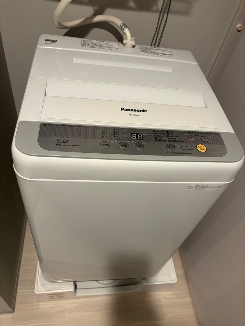 即購入不可 Panasonic NA-F50B10 洗濯機 2017年製 概要 全自動洗濯機 NA-F50B10 | 洗濯機・衣類乾燥機 | Panasonic