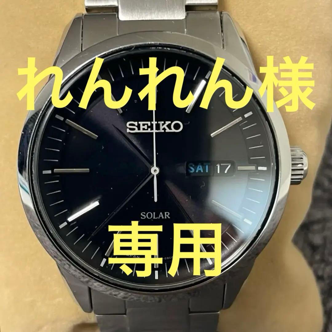 SEIKO 腕時計ソーラー　ブラックダイアル　SBPX063 V158-0AM0 Seiko V158-0AM0 Solar Watch Black Dial Stainless Steel Quartz Used