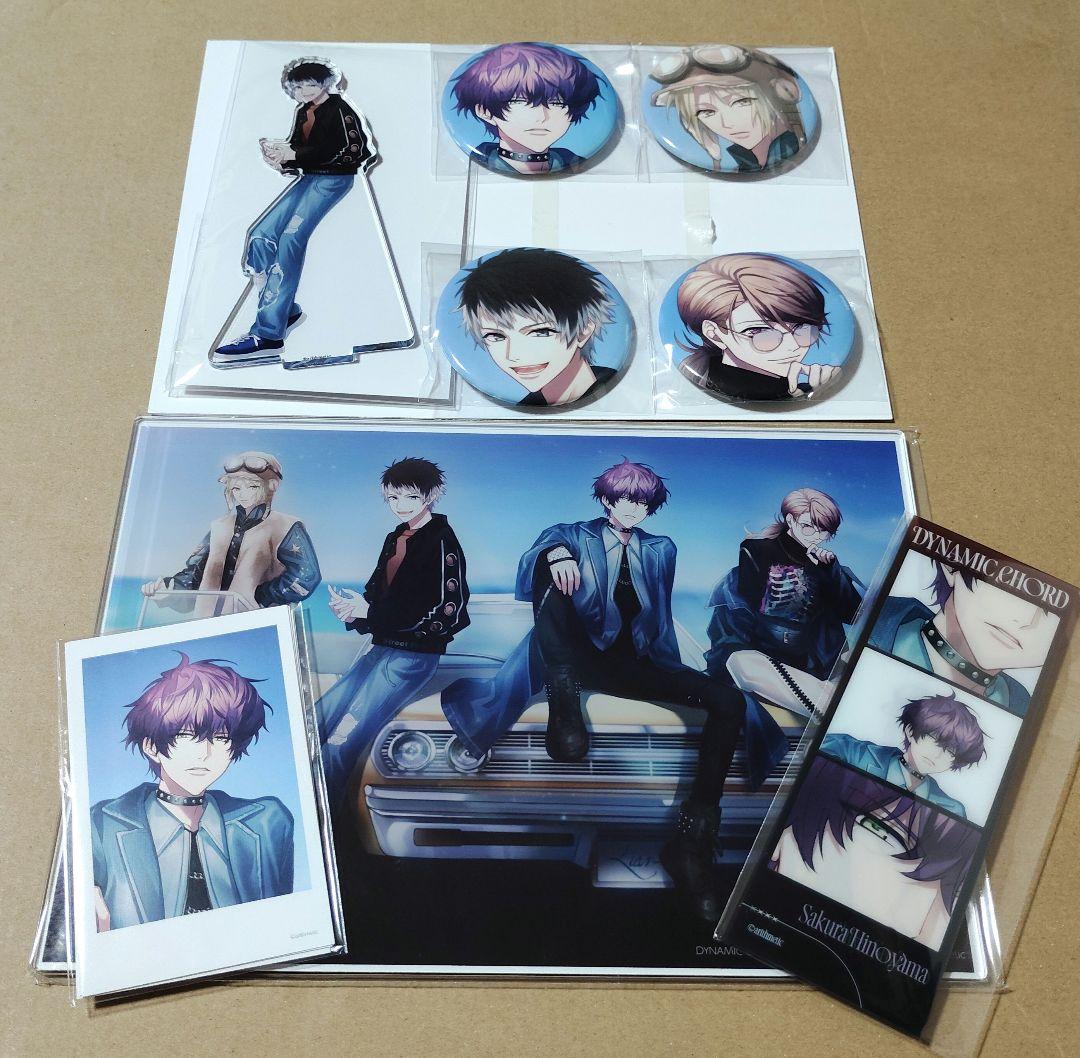 DYNAMIC CHORD feat. Liar-S はにーしょっぷ特典 結崎芹 - メルカリ