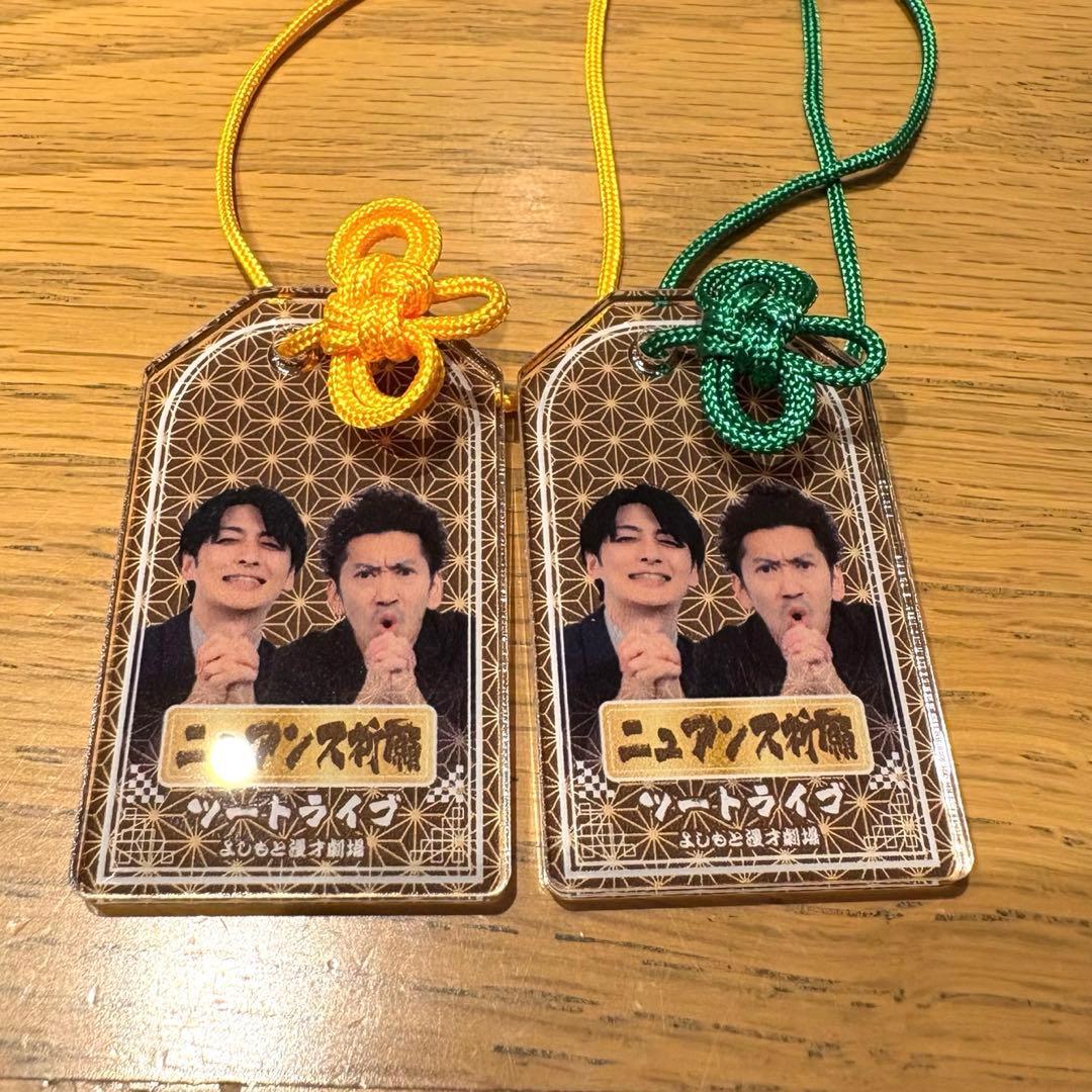 笑願成就 マンゲキアクリルお守り ツートライブ - メルカリ