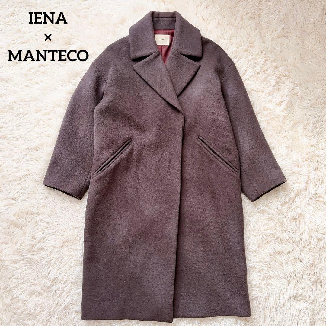 IENA MANTECO イエナ マンテコ ウール ロングチェスターコート - メルカリ