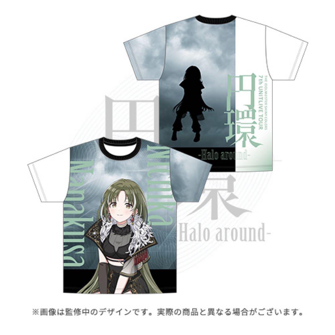 シャニマス 7th 円環 フルグラフィックTシャツ 七草にちか Lサイズ