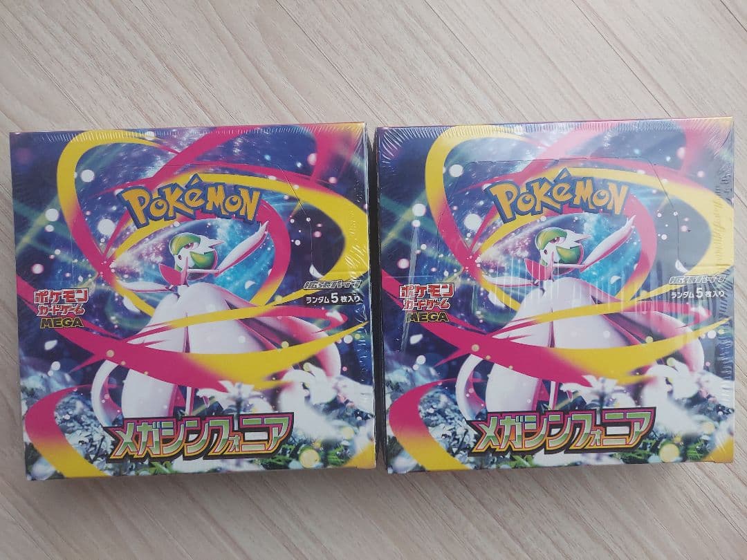 ポケモンカード メガシンフォニア 2箱　シュリンク付ラ 楽天市場】【Box未開封・シュリンク付き】 ポケモンカードゲーム MEGA