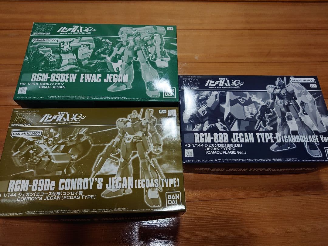 HGUC コンロイジェガン、EWACジェガン.D型 コンロイジェガン、EWAC