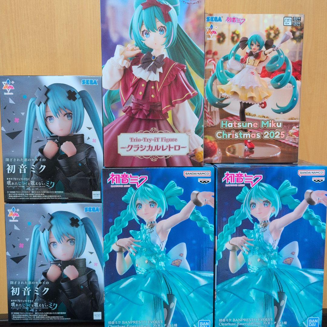 加藤 浩※無言取引希望様 リクエスト 2点 まとめ商品 - メルカリ