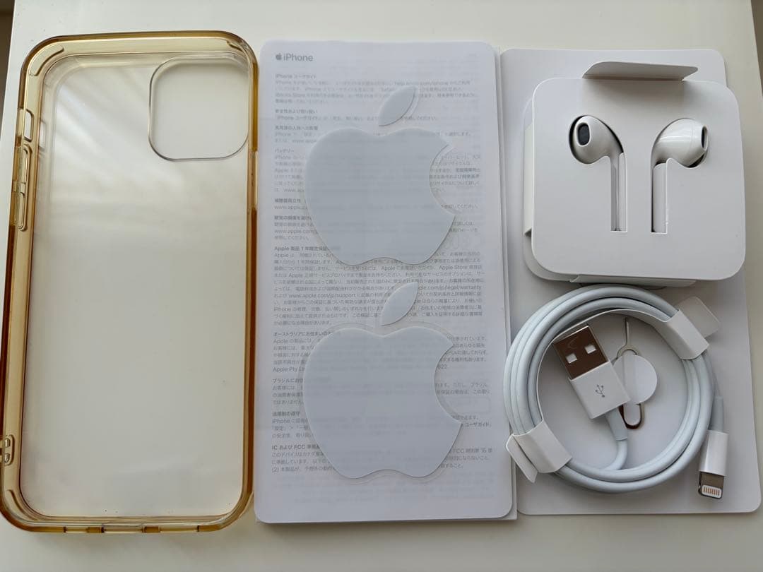 o*2様 iPhone 12 Pro 256GB グラファイト 純正90% +ア - メルカリ