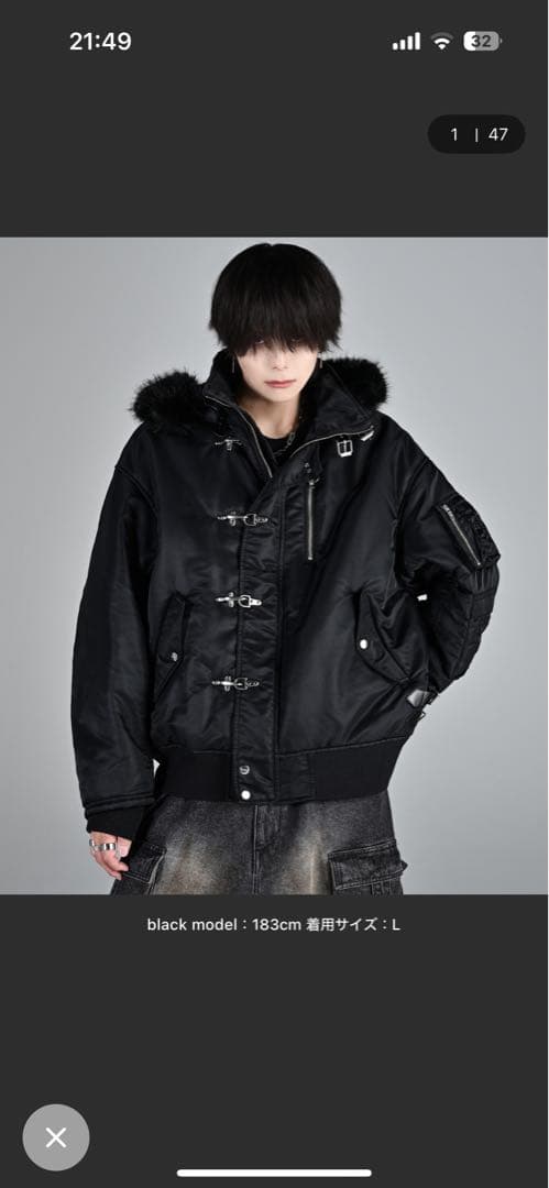 ADRER-N-2B / アドラーN2B - メルカリ