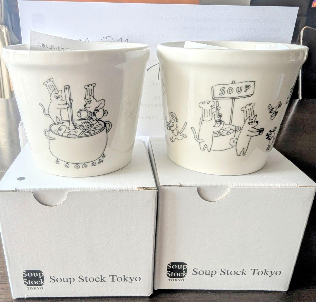 新品未使用】スープストック イヤーカップ2025 - メルカリ