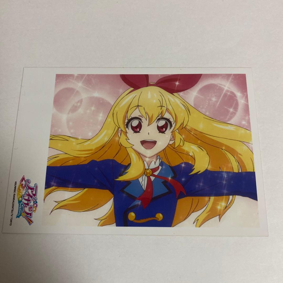アイカツ オフィシャルショップ 限定 ブロマイド 星宮いちご 3枚