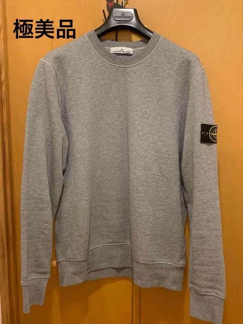 【ほぼ未使用】STONE  グレー スウェット 中古・古着通販】STONE ISLAND (ストーンアイランド) スウェットパンツ