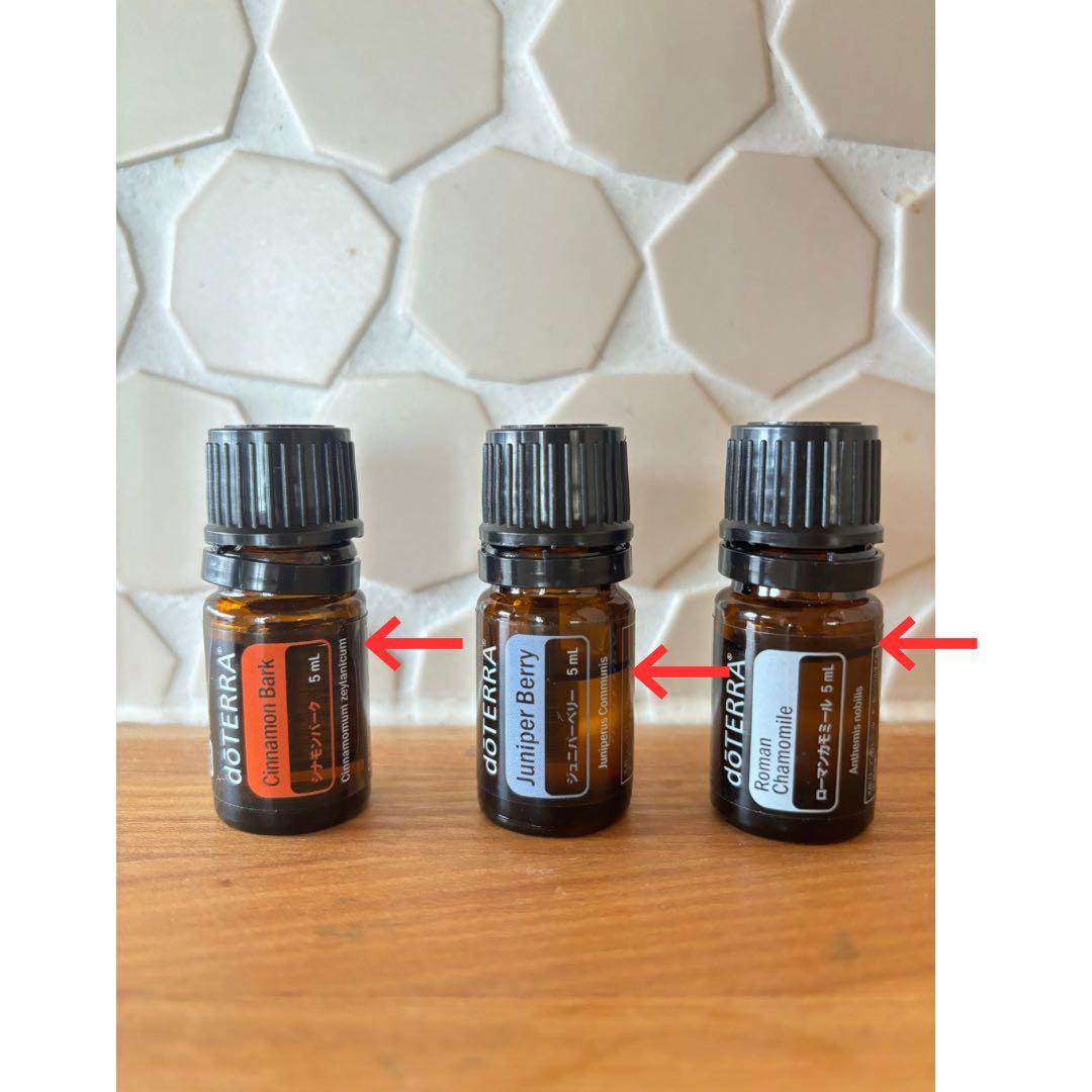 ドテラ アロマオイル 9本＋ロールタイプ セット売り - メルカリ