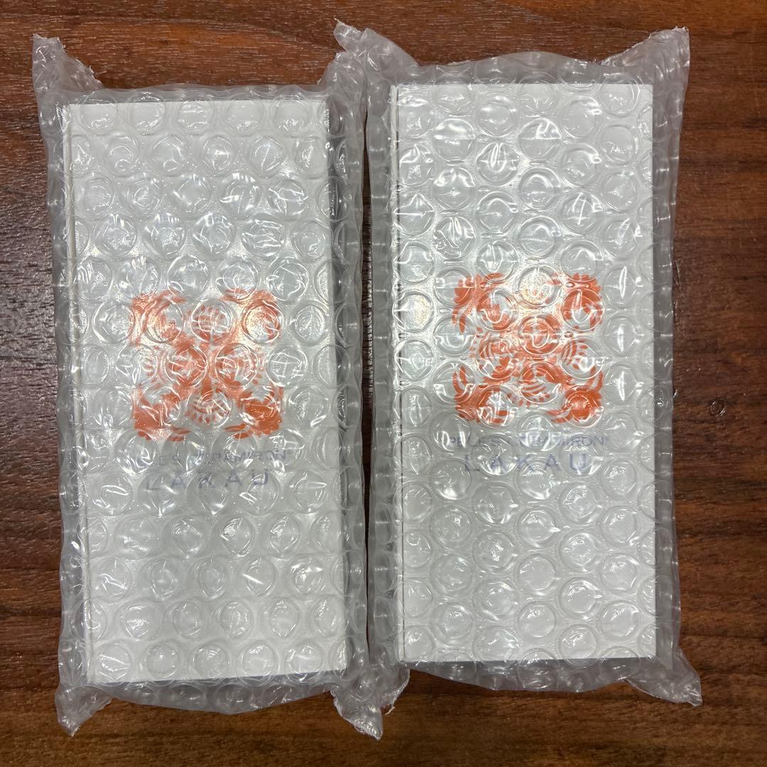 美容液 2個セット ペレグレイスラカウ - メルカリ