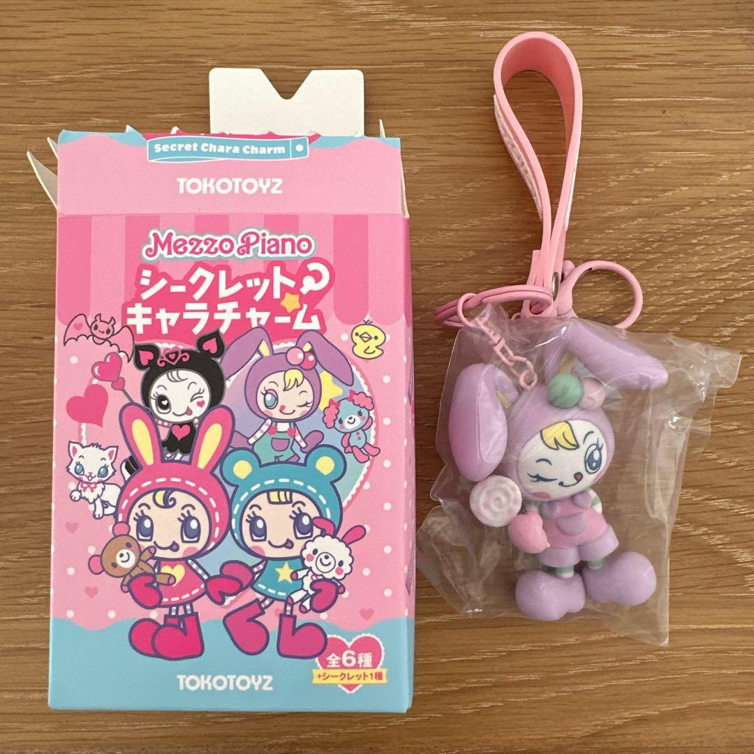 メゾピアノ シークレットキャラチャーム クランベリエ - メルカリ