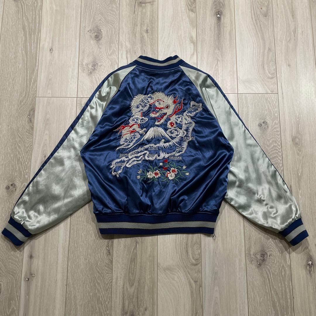 90s Hoshihime星姫 リバーシブル 別珍 スカジャン ベロア 龍 鷹 - メルカリ