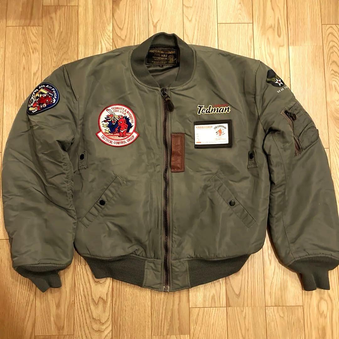 Tedman MA-1 フライトジャケット 46301_1_expand.jpg