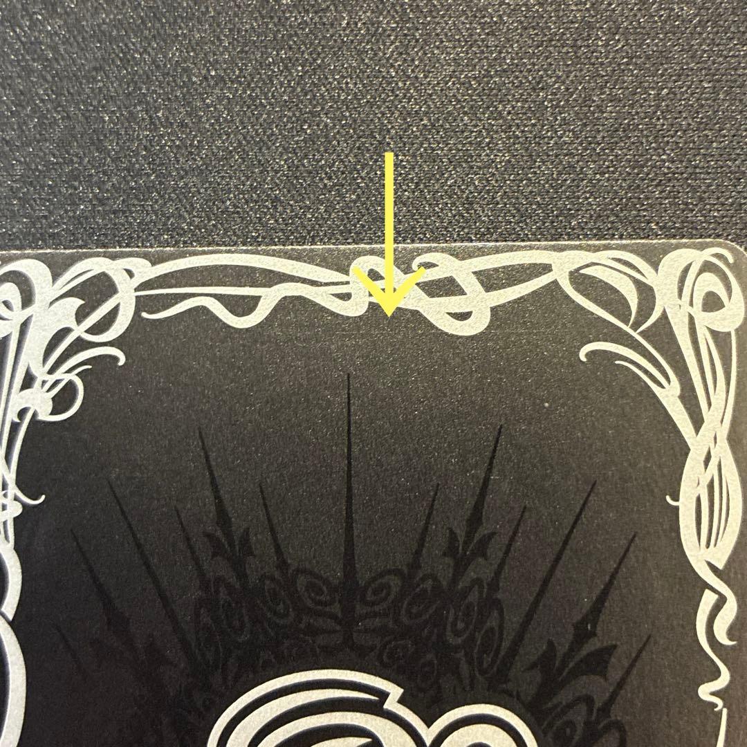 バトスピ 月光の契約神バローネ シークレット 文字有り - メルカリ