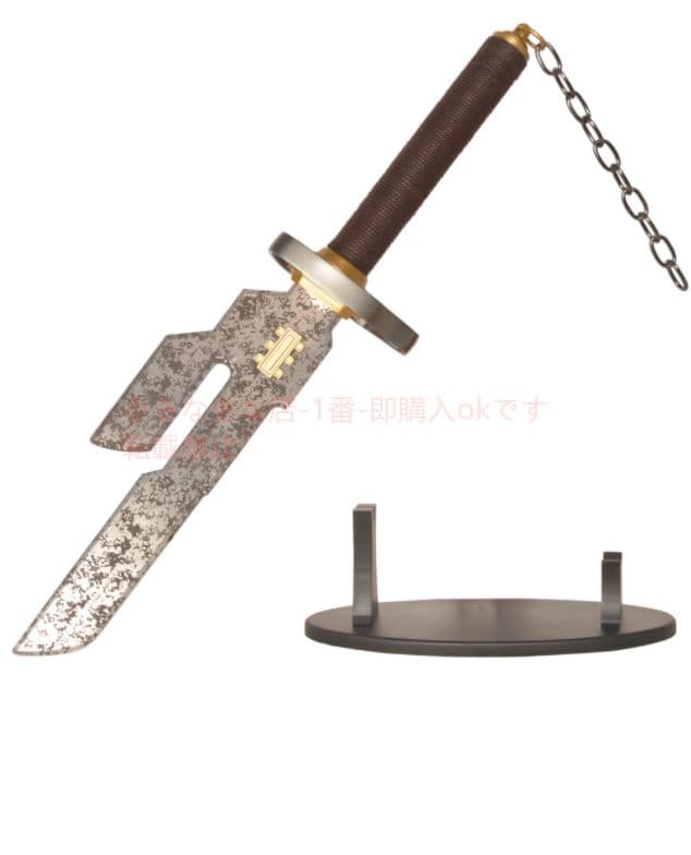 呪術回戦 伏黒甚爾 釈魂刀剣 天逆鉾 cosplay 武具 日本刀 模造刀