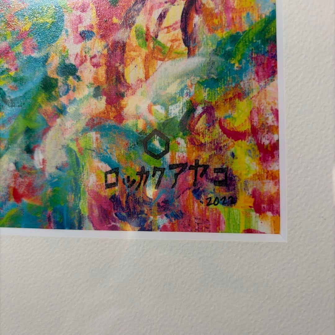 ロッカクアヤコ Untitled 2022年 シルクスクリーン 額装済 保証書付