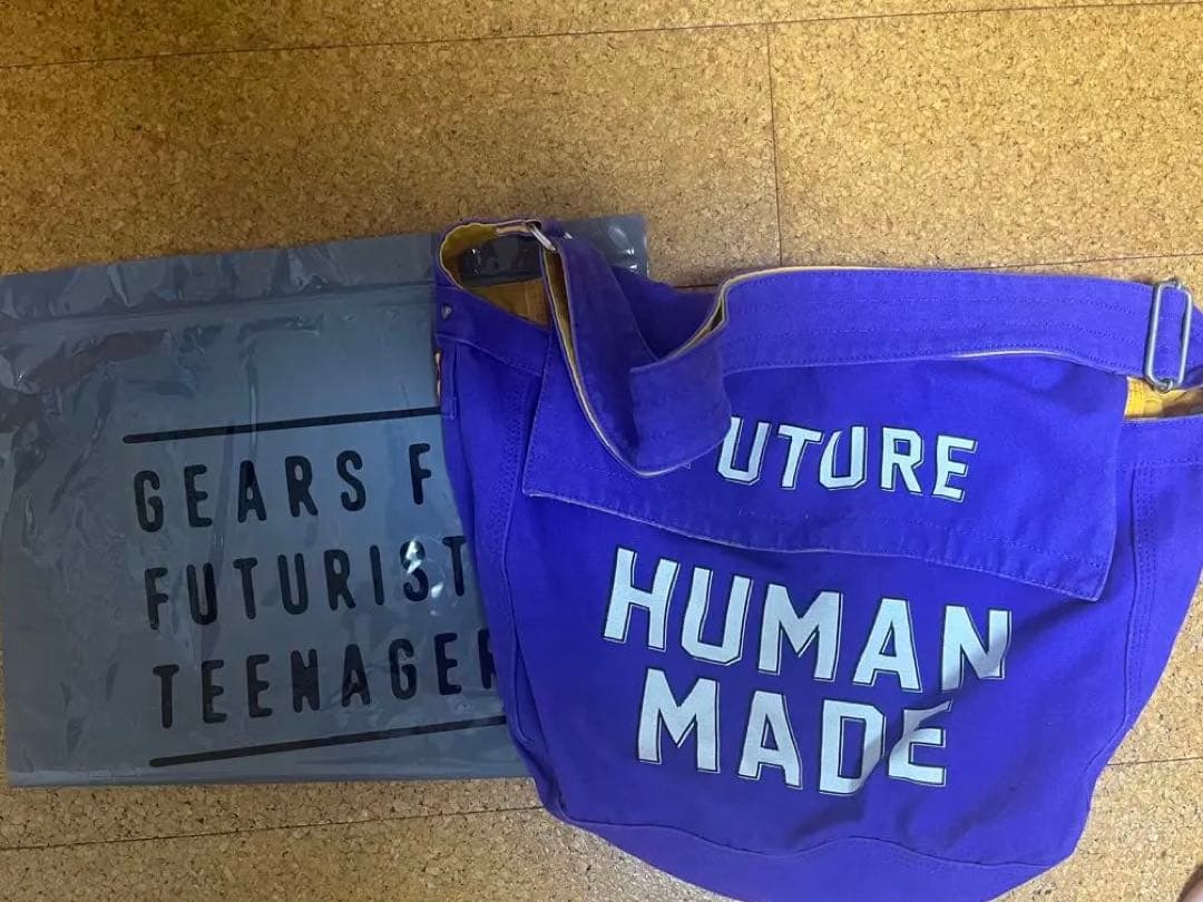 ヒューマンメイドMAIL BAG MEDIUM - PURPLE / E New W/ Tags Melissa X Telfar Medium Jelly Shopper - Purple | eBay