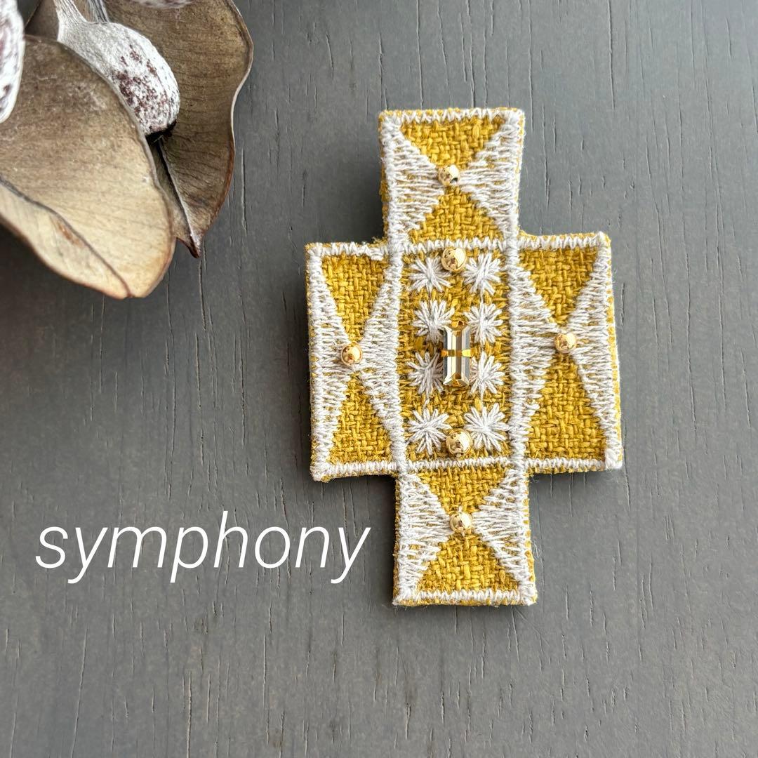 ②108ミナペルホネン ハンドメイド ブローチアクセサリー - メルカリ