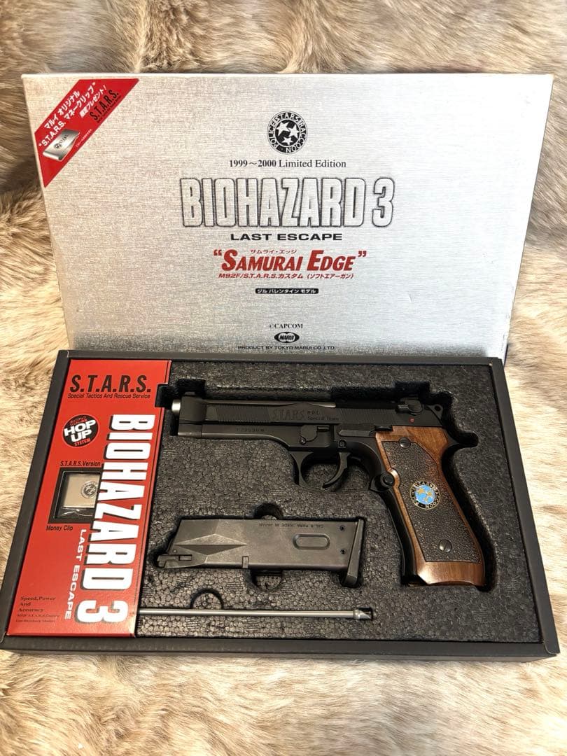 完全限定品】東京マルイバイオハザード サムライエッジ ジル