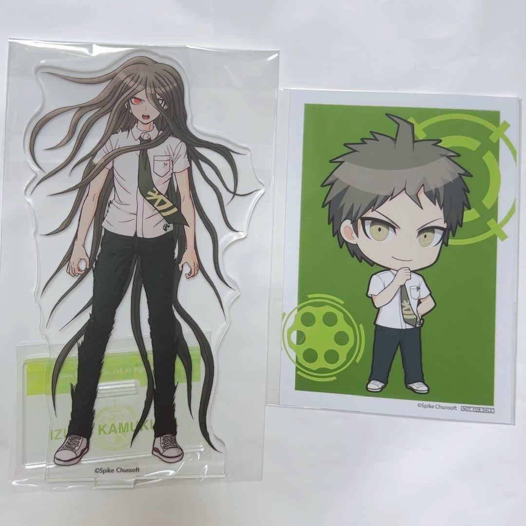 ダンガンロンパオンラインくじカムクライズル（日向創）-偕楽園花瓶