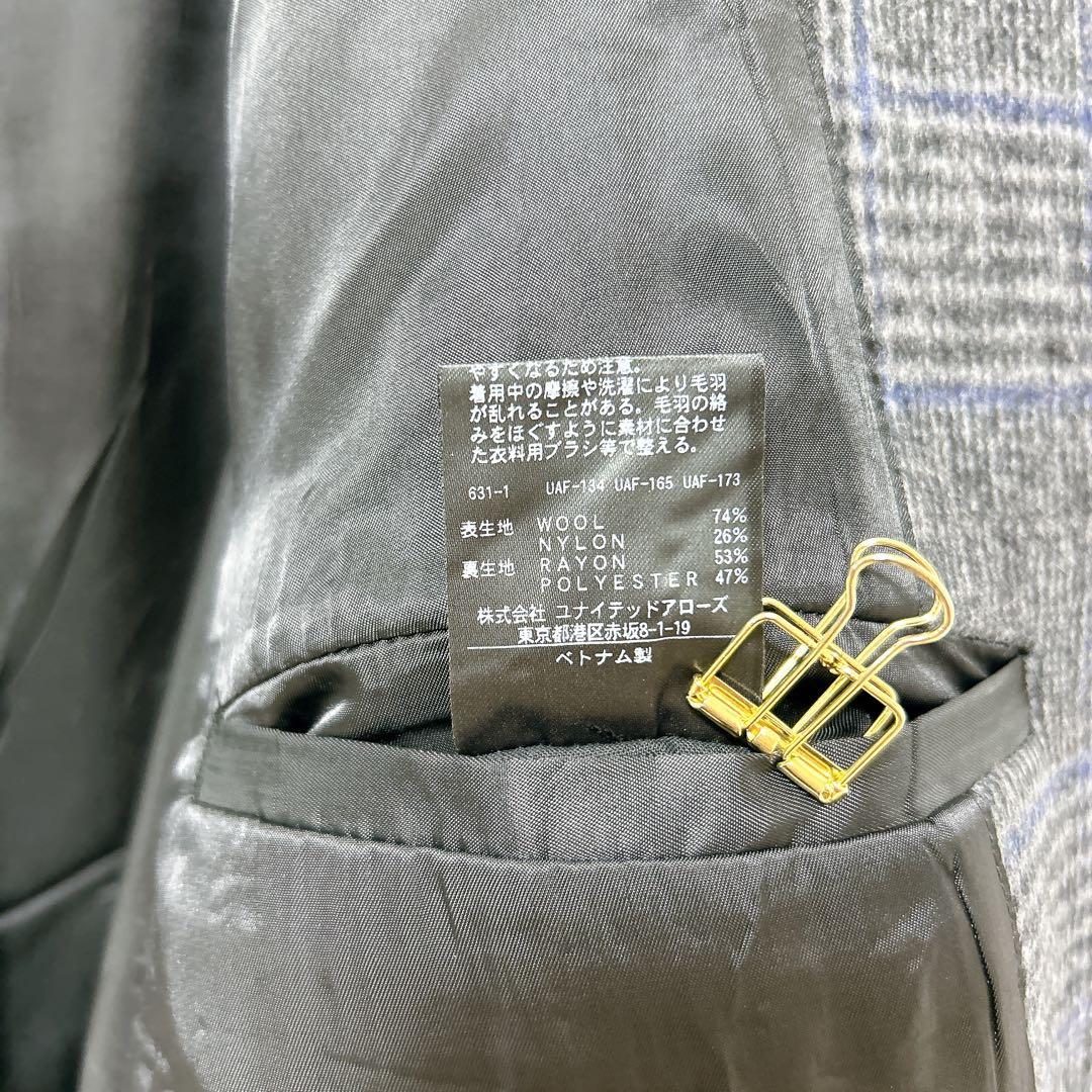 BEAUTY&YOUTH UNITED ARROWS】チェスターコート XL - メルカリ