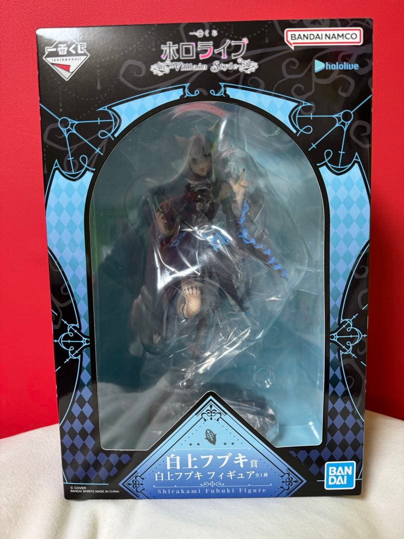 一番くじ ホロライブ ～Villain Style～　白上フブキ Amazon.co.jp: 一番くじ ホロライブ ～Villain Style～ 白上フブキ