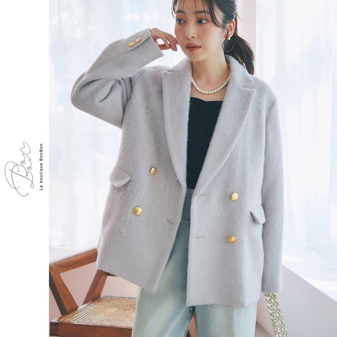新品　La boutique BonBon ヘアリーシャギージャケット　グレー La boutique BonBon】ヘアリーシャギージャケット | OUTLET