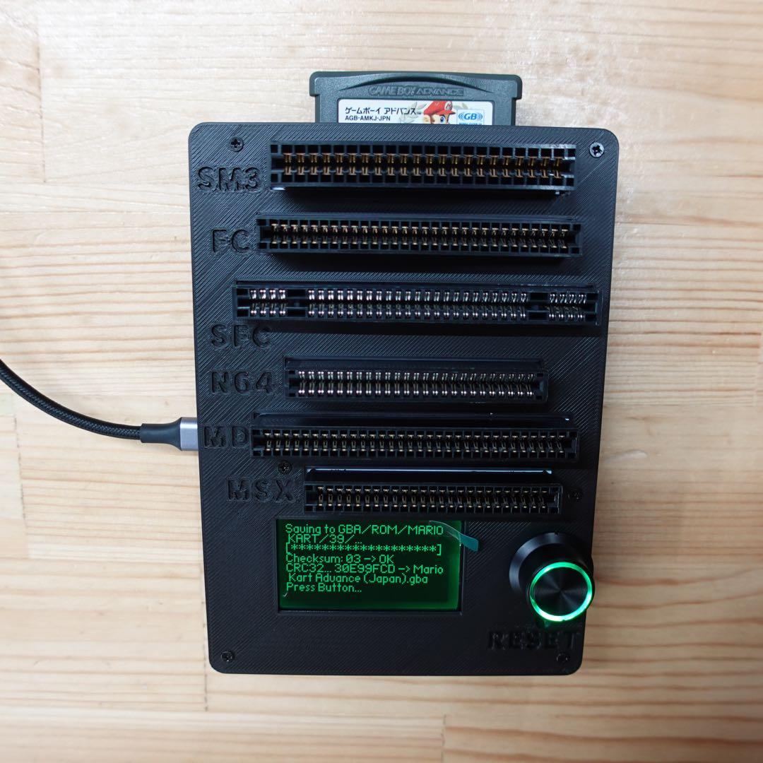 CartridgeReader V5 セガマークIII・MSX対応版 LG - メルカリ