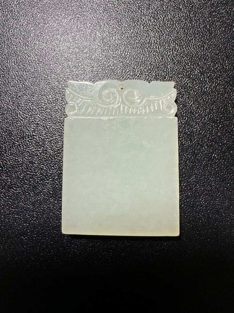 和田玉 牌 根付 ペンダント玉佩 天然石 清時代 中国古美術 開運風水