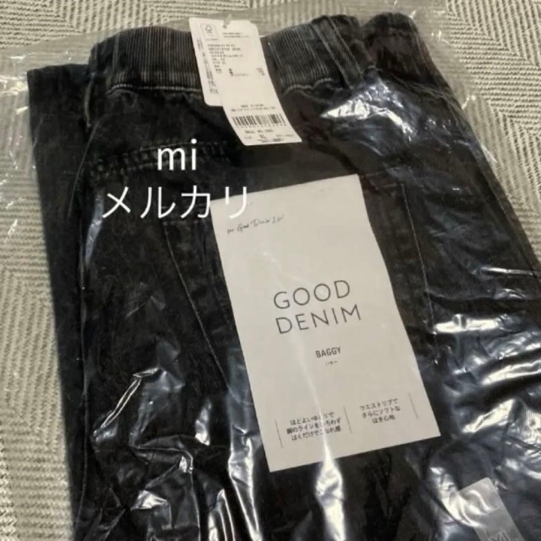 グローバルワーク GOODデニムバギーパンツ XL 2点セット - メルカリ